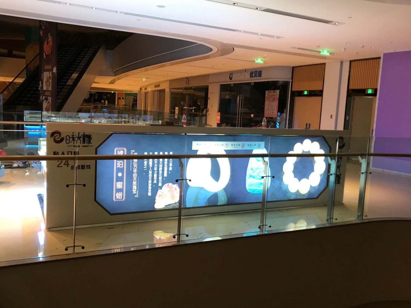 時(shí)光緣珠寶展示柜